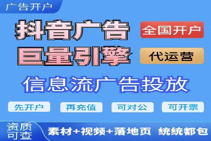 新闻APP信息流优化实践：如何提高用户阅读量
